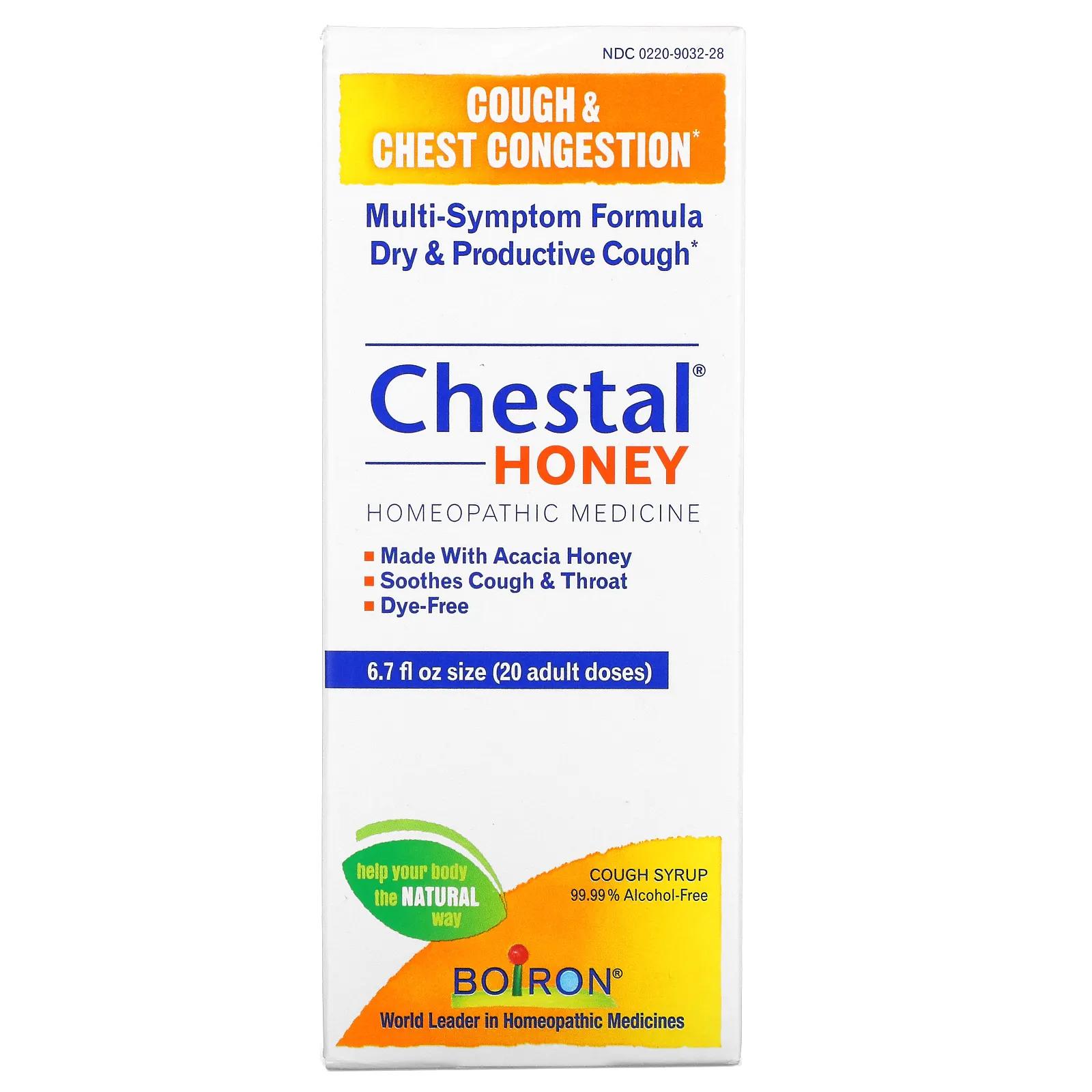 Boiron Chestal Honey Cough & Chest Congestion 6.7 fl oz (20 adult doses)