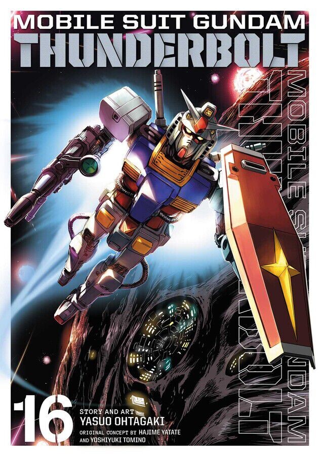 

Манга Mobile Suit Gundam Thunderbolt Manga Volume 16