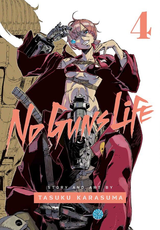 

Манга No Guns Life Manga Volume 4