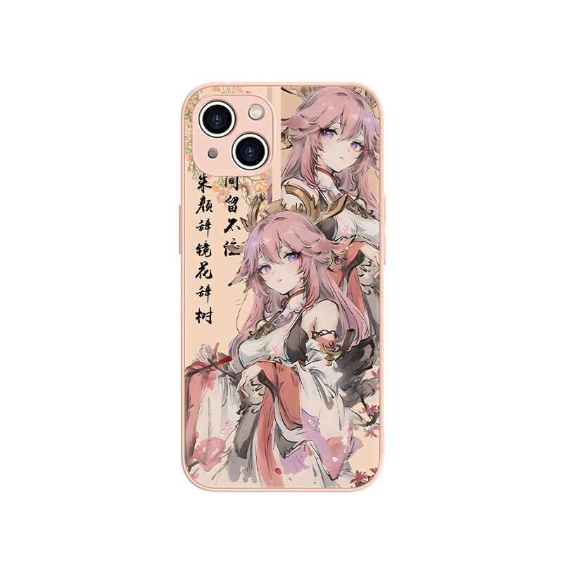 

Чехол для телефона MSMF Us 10 Cents Msmf, DWFQBL8213-Sand pink