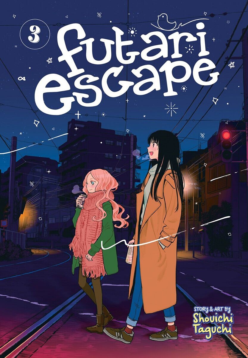 

Манга Futari Escape Manga Volume 3
