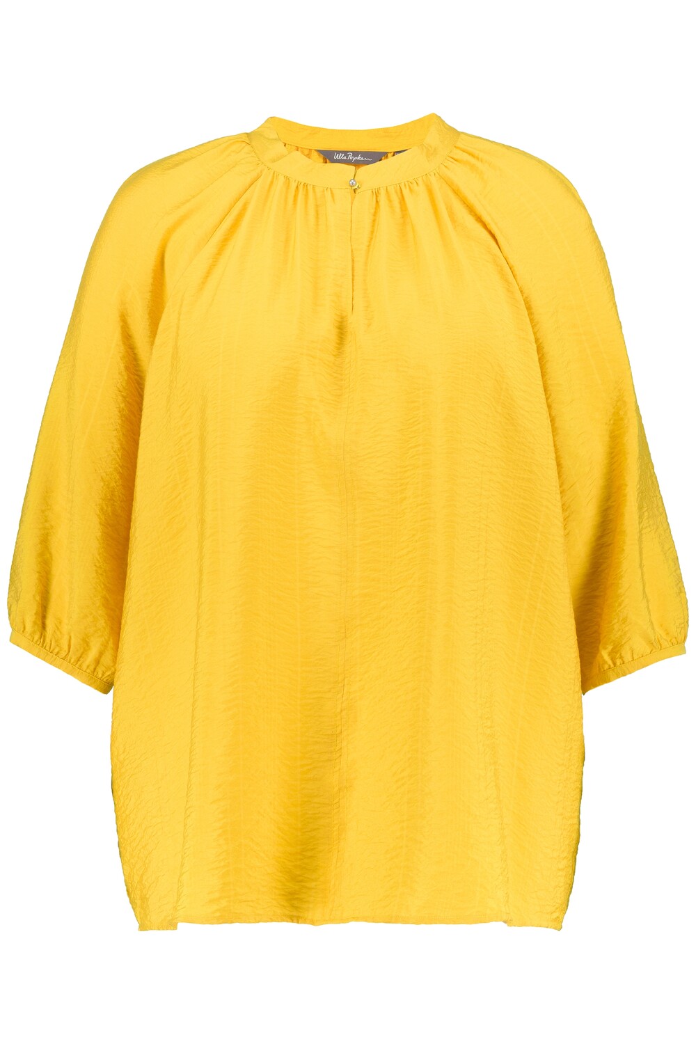 

Блуза Ulla Popken, цвет maisgelb