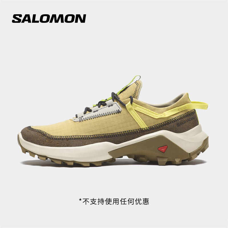

Кроссовки спортивные Salomon X Ranra Cross Pro, имбирный