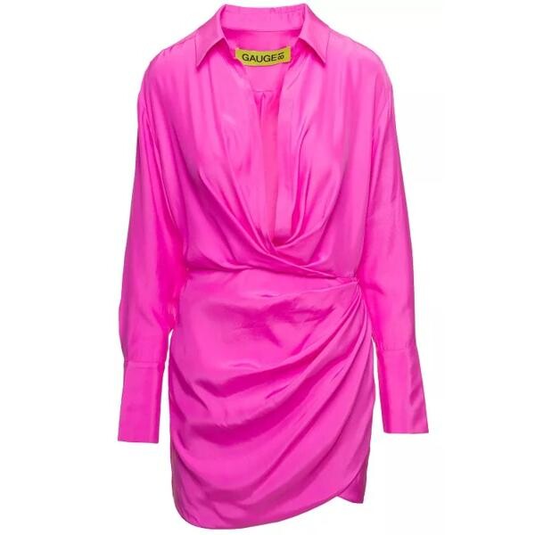 

Платье naha' draped shirt mini hot dress in silk Gauge81, розовый