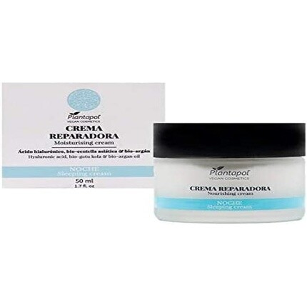 

Planta Pol Recovery Cream 50мл Средство для ухода за растениями 50г