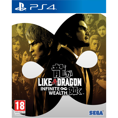 

Видеоигра Like A Dragon: Infinite Wealth – Ps4