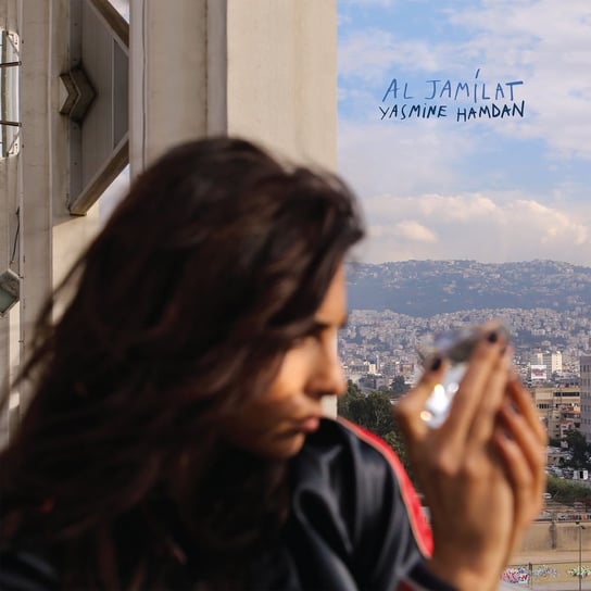 Виниловая пластинка Hamdan Yasmine - Al Jamilat The Beautiful Ones