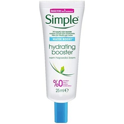 

Увлажняющий бустер Simple Water Boost 25 мл