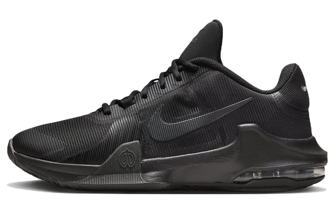 

Мужские баскетбольные кроссовки Nike Air Max Impact 4
