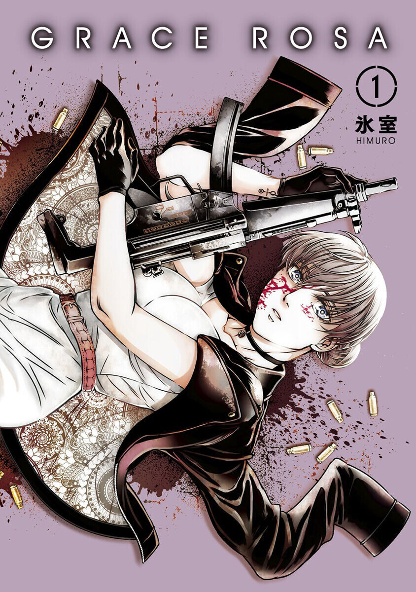 

Манга Grace Rosa Manga Volume 1