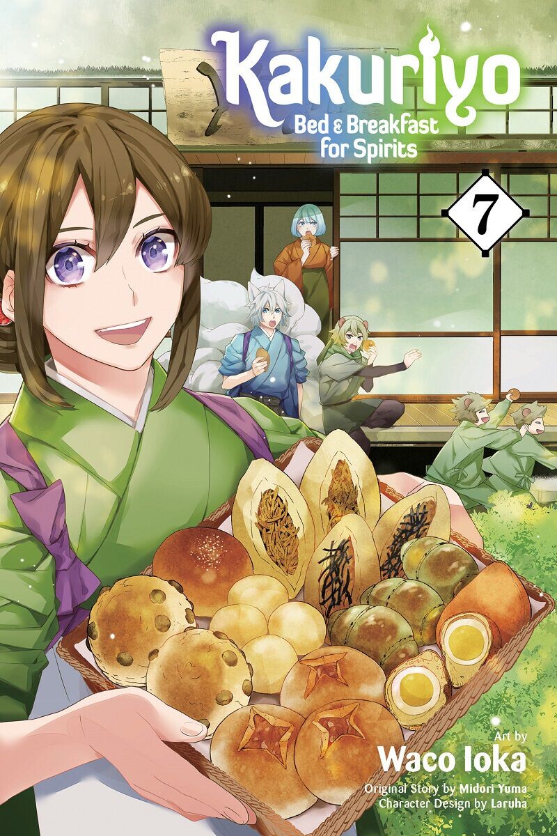 

Манга Kakuriyo: Bed & Breakfast for Spirits Manga Volume 7