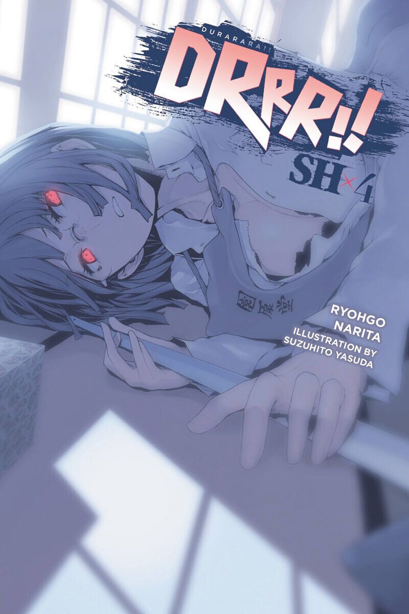 

Новелла Durarara!! SH Novel Volume 4