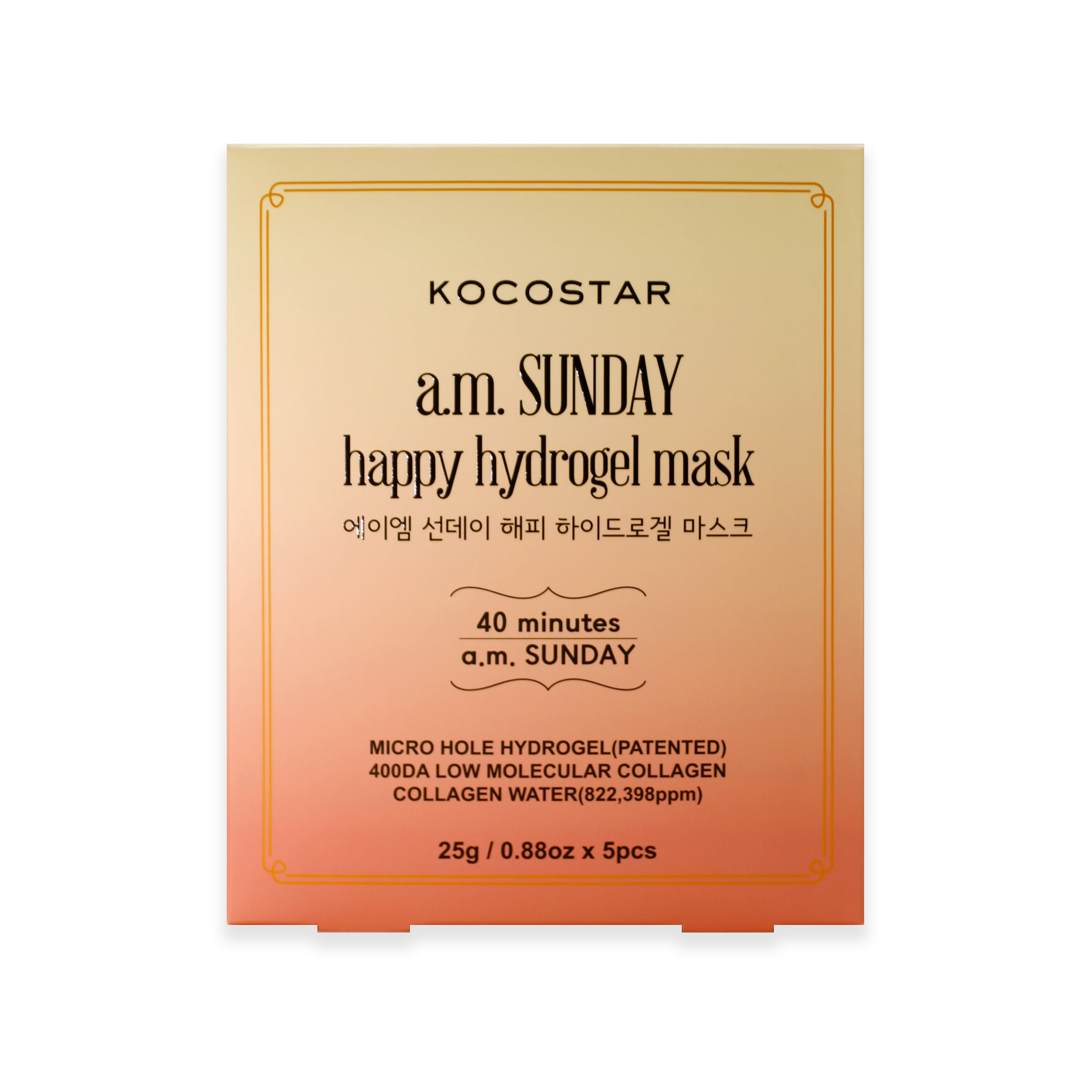 Набор: гидрогелевая маска для лица Kocostar A.M. Sunday Happy Hydrogel Mask, 5x25 мл