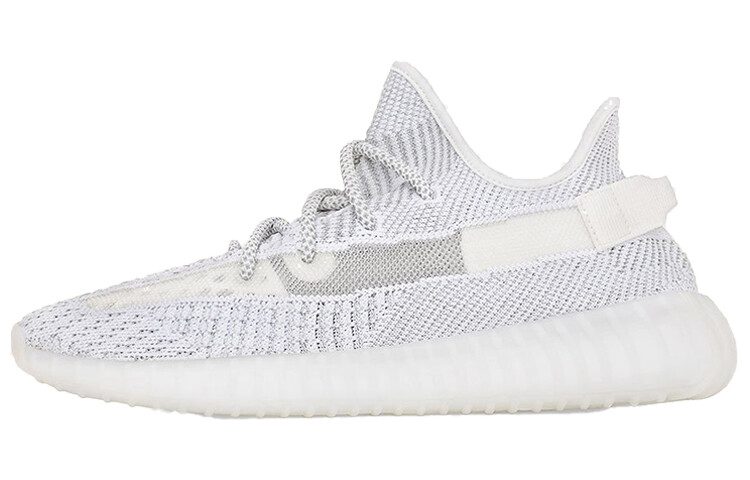 

Кроссовки Adidas Yeezy Boost 350 V2 Static