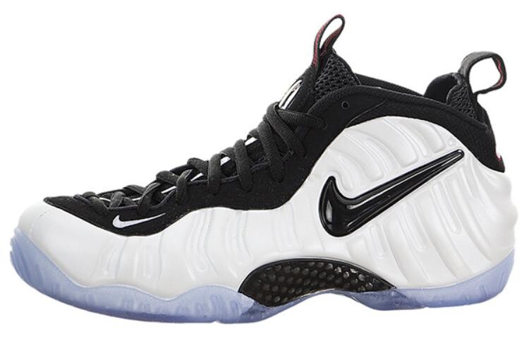 

Набор Nike Basketball Class of 97