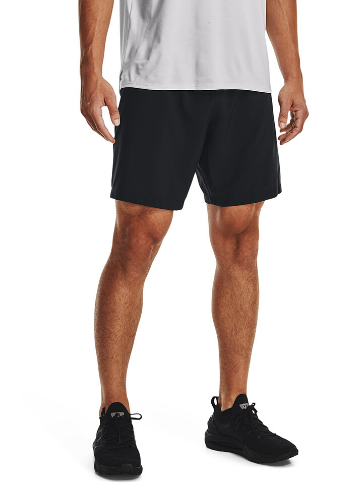 

Шорты Under Armour Trainings, черный