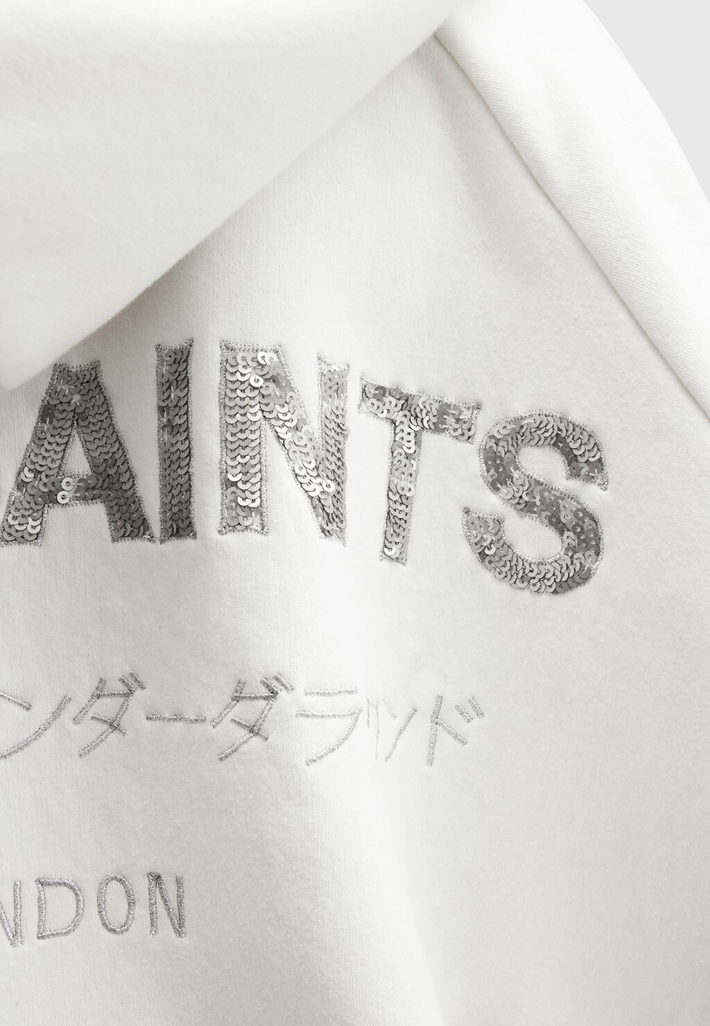 

Толстовка с капюшоном TALON UNDRGRND AllSaints, белый