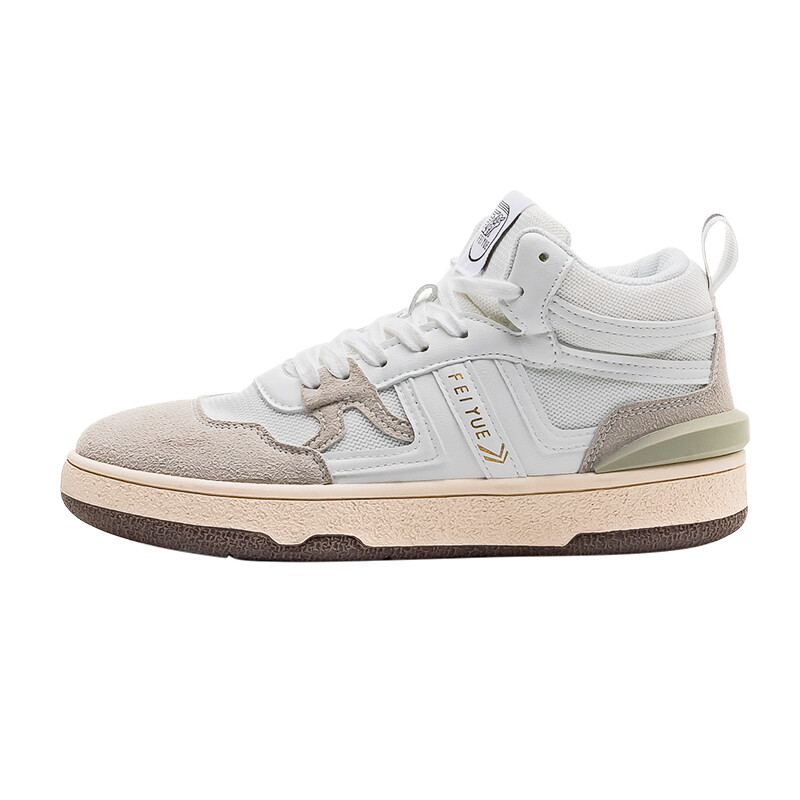 

Кроссовки Feiyue Skateboarding Shoes Unisex Mid-top, темно-зеленый