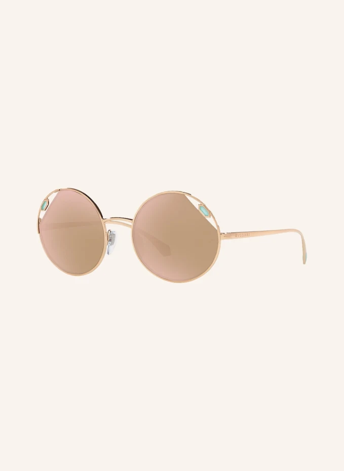 

Солнцезащитные очки bv 6159 Bvlgari, желтый