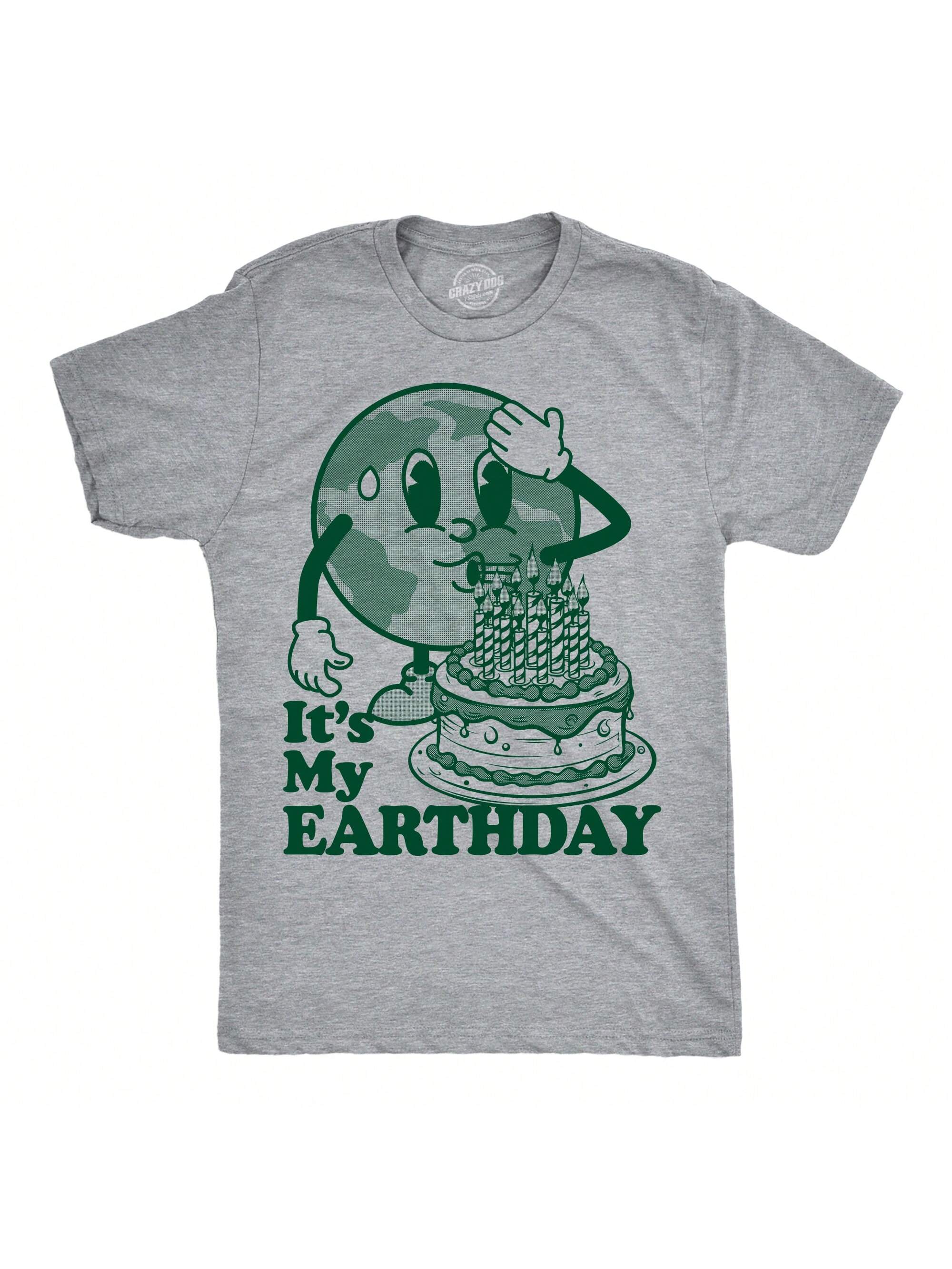 Мужские забавные футболки «Its My Earth Day», светлый хизер грей - это мой день земли