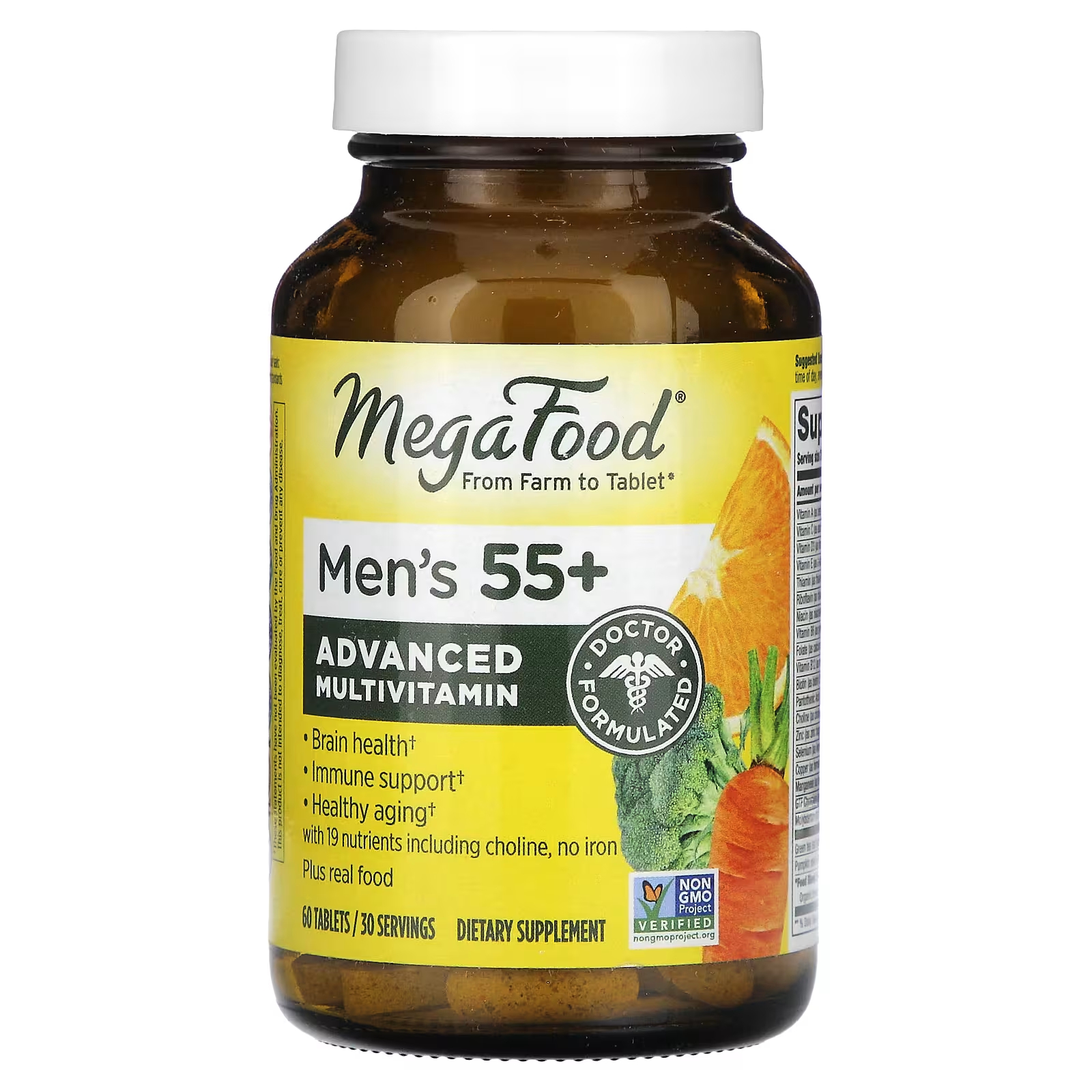 Усовершенствованные мультивитамины для мужчин старше 55 лет, 60 таблеток MegaFood megafood мультивитамины для мужчин старше 40 лет 30 таблеток