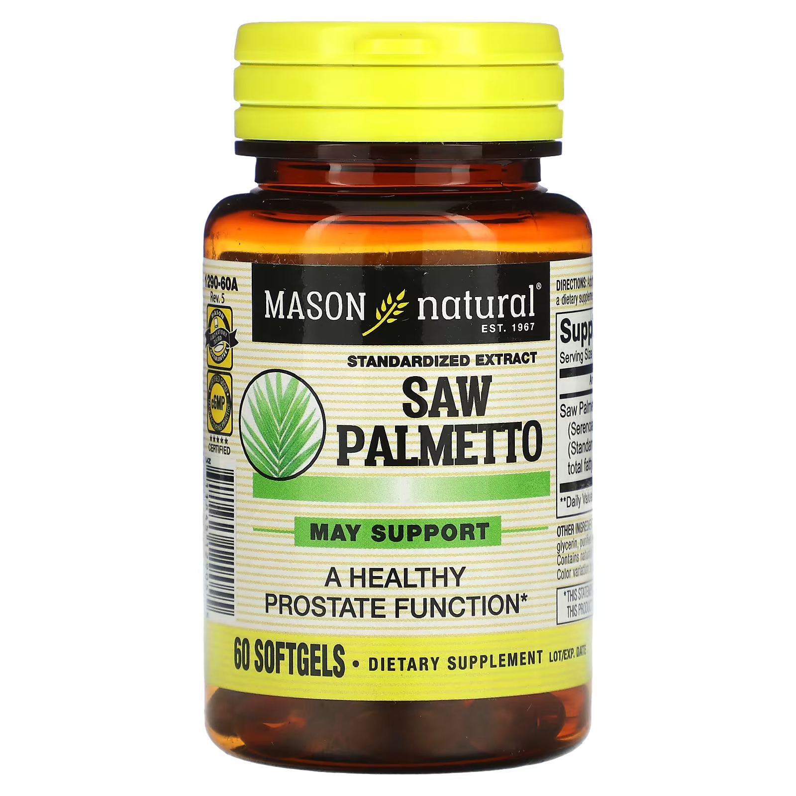 Пищевая добавка Mason Natural Saw Palmetto, 60 мягких таблеток цена и фото