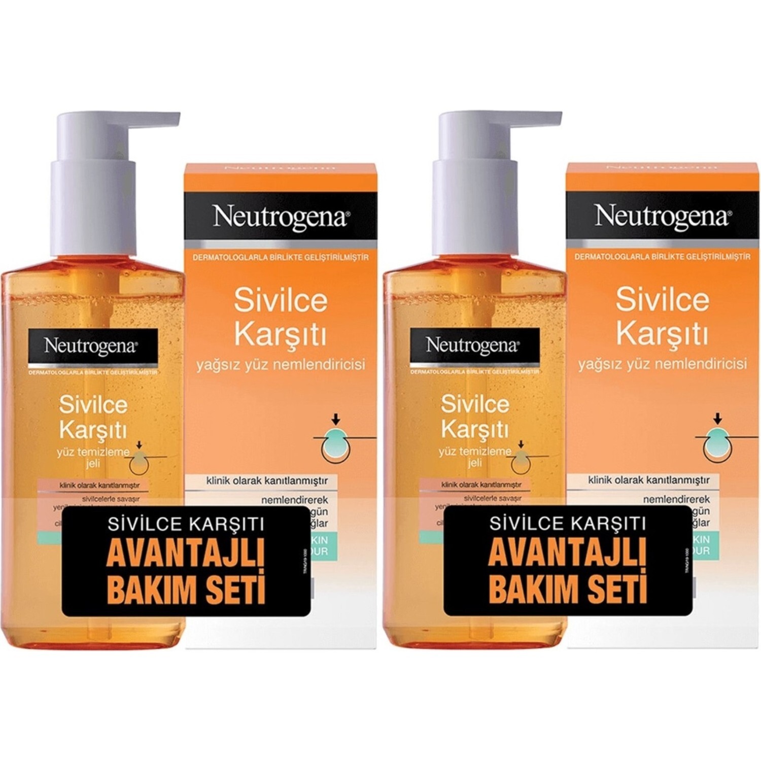 

Neutrogena Очищающий гель 200мл+увлажняющий крем 50мл (набор 2 литра)