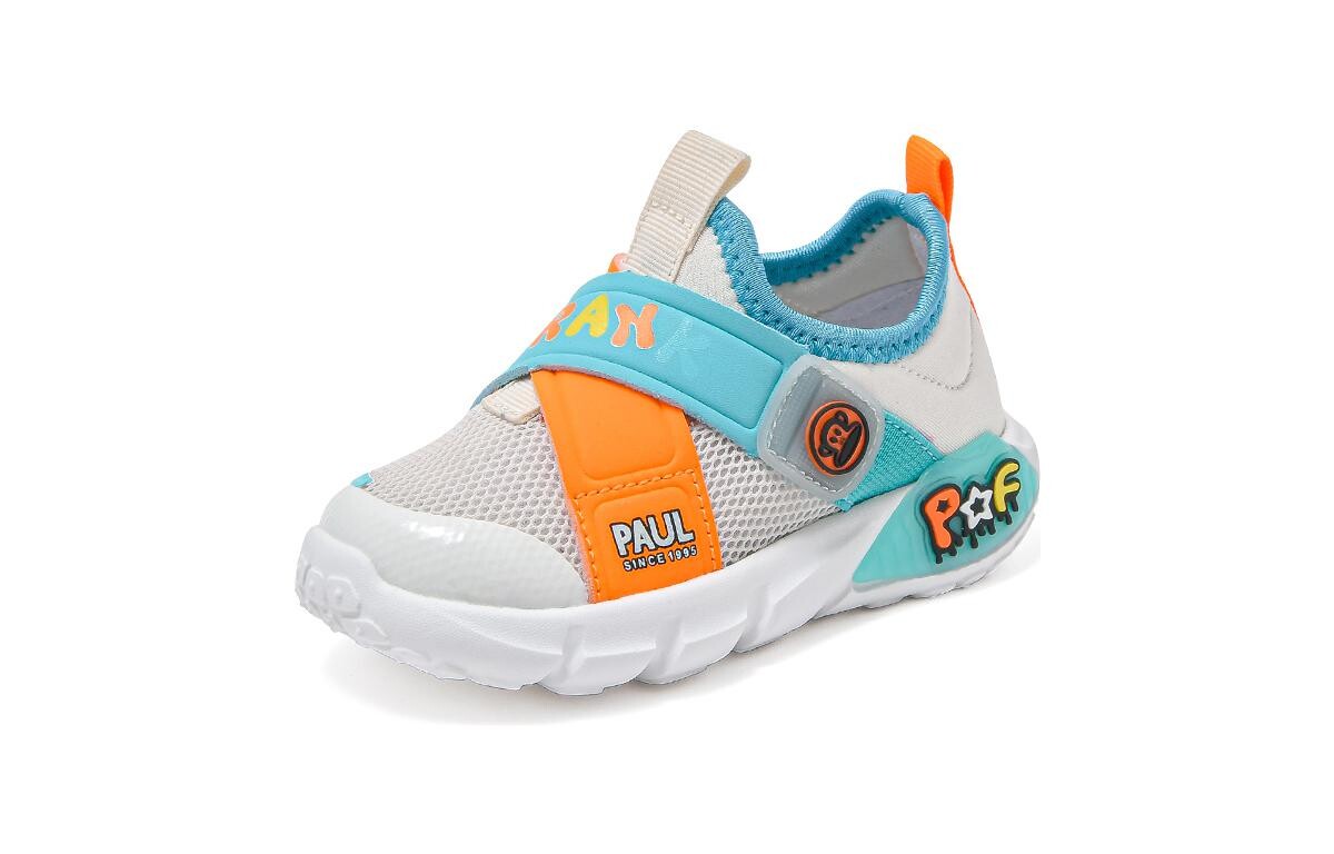 

Обувь для малышей, кроссовки Paul Frank, цвет Off-white/yellow-brown