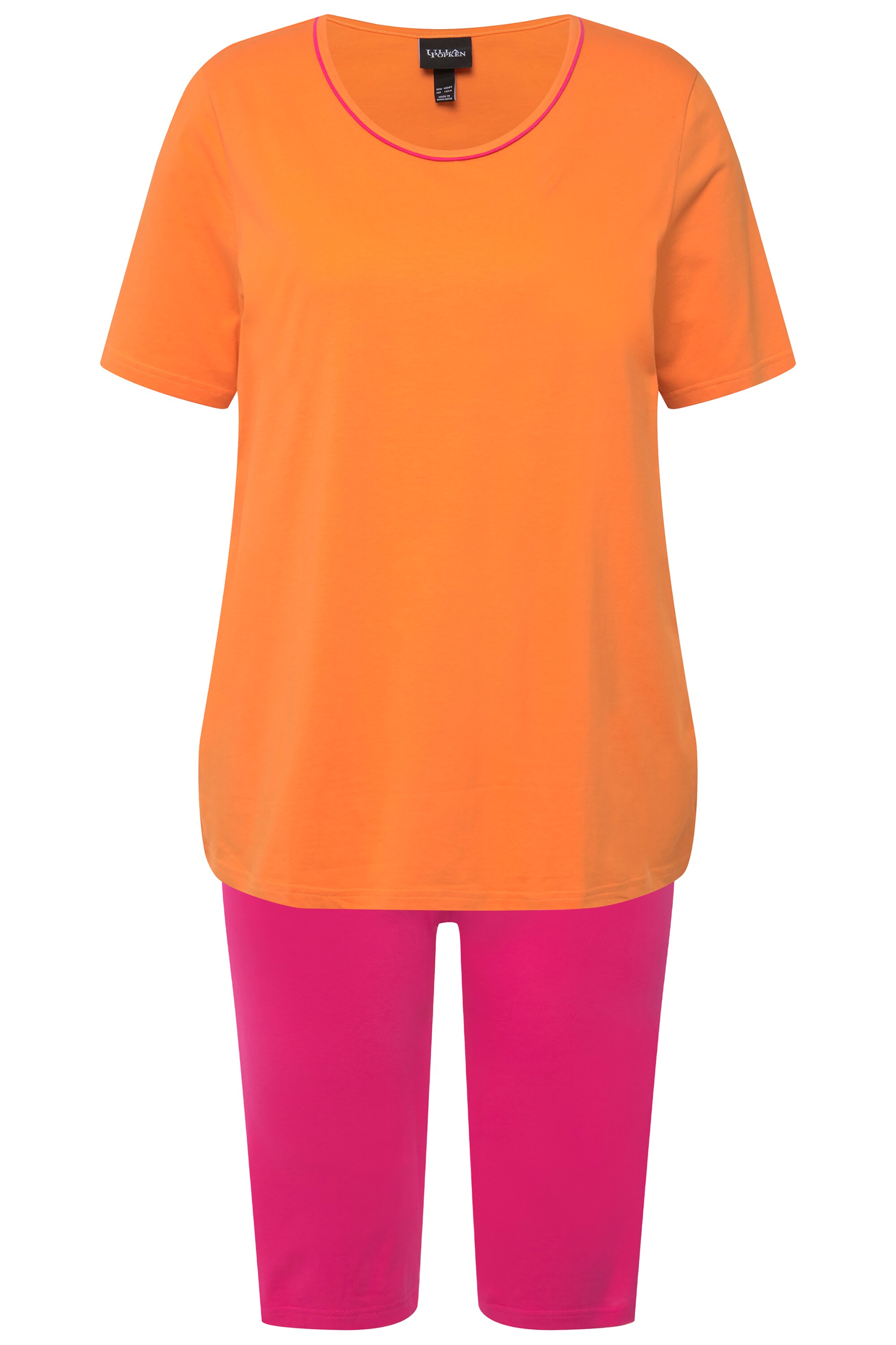 Пижама Ulla Popken, оранжевый