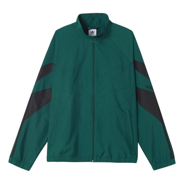 цена Куртка adidas Stripe Stand Collar Jacket Green, мультиколор