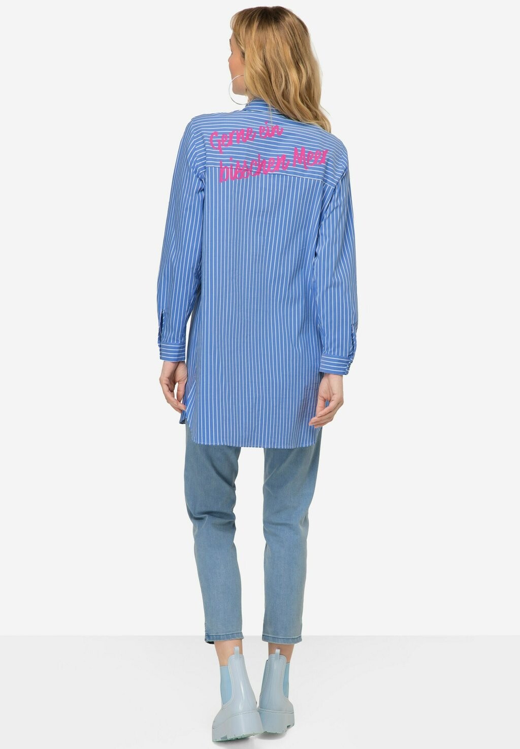 

Рубашка LAURASN в полоску, синий