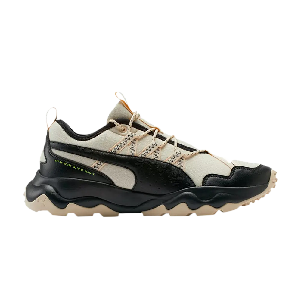 

Кроссовки Ember Trail Puma, кремовый