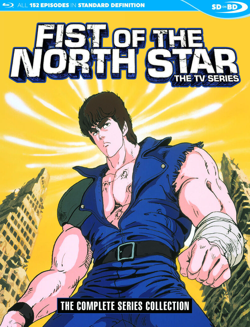 

Blu-Ray диск Fist of the North Star Complete TV Series Blu-ray