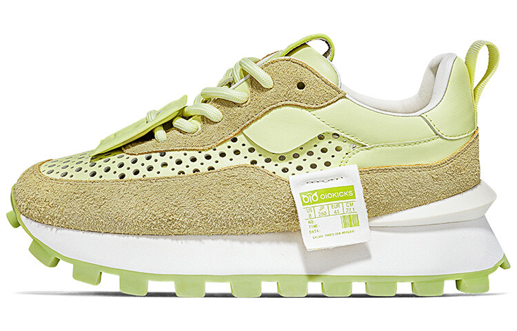 

Кроссовки SALAXI Lifestyle Shoes Unisex Low-top, светло-желтый