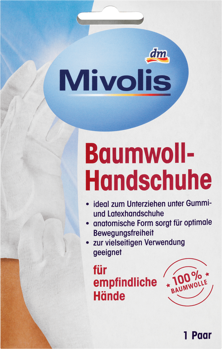 Хлопковые перчатки (1 пара) 1 шт. Mivolis
