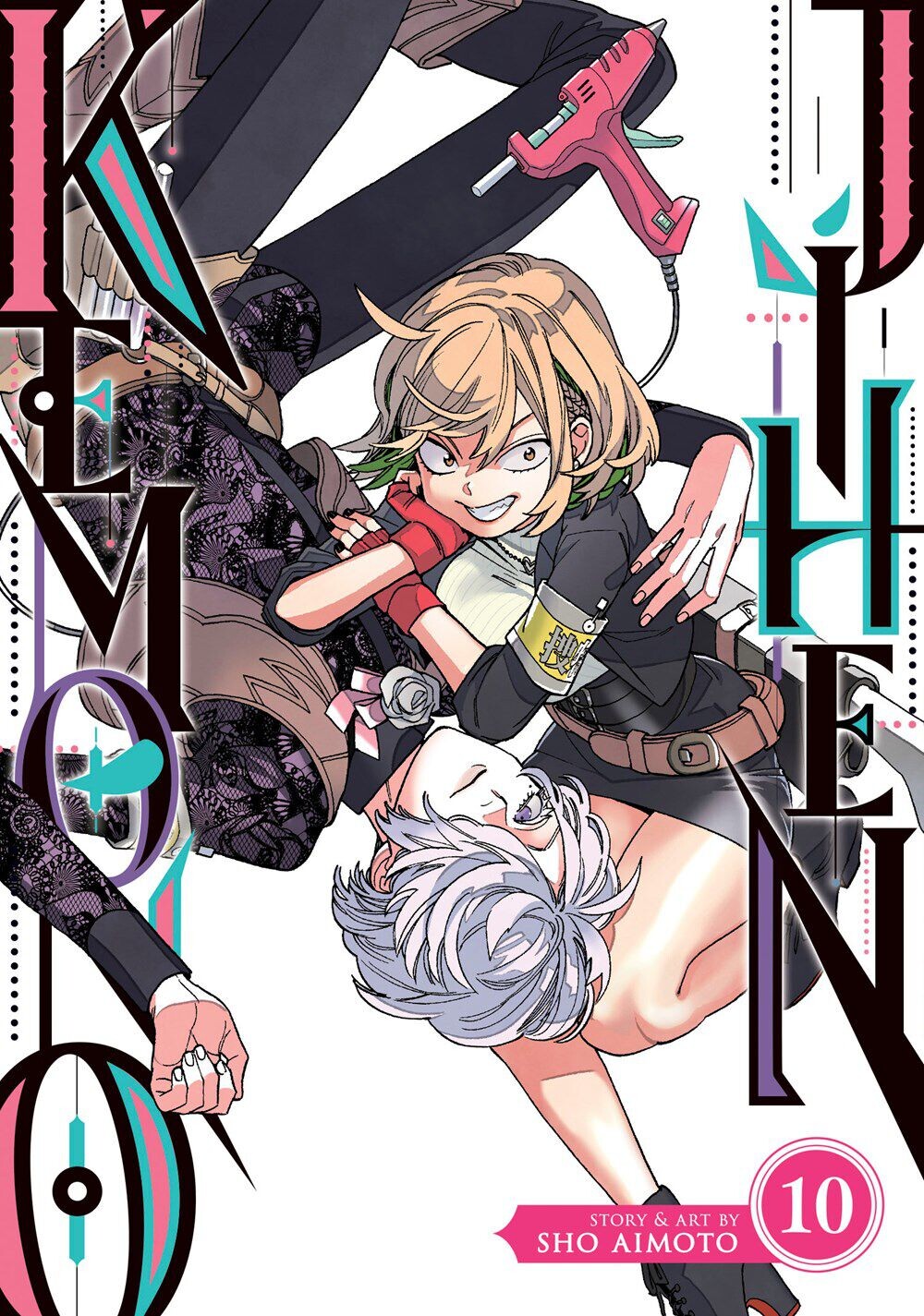 

Манга Kemono Jihen Manga Volume 10