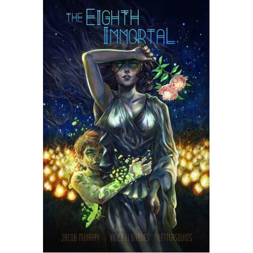 Книга The Eighth Immortal haratischvili nino the eighth life