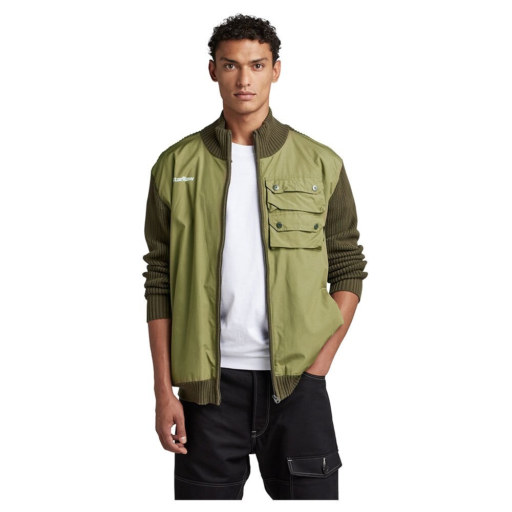 

Свитер G-Star Swiss Army Full Zip, зеленый