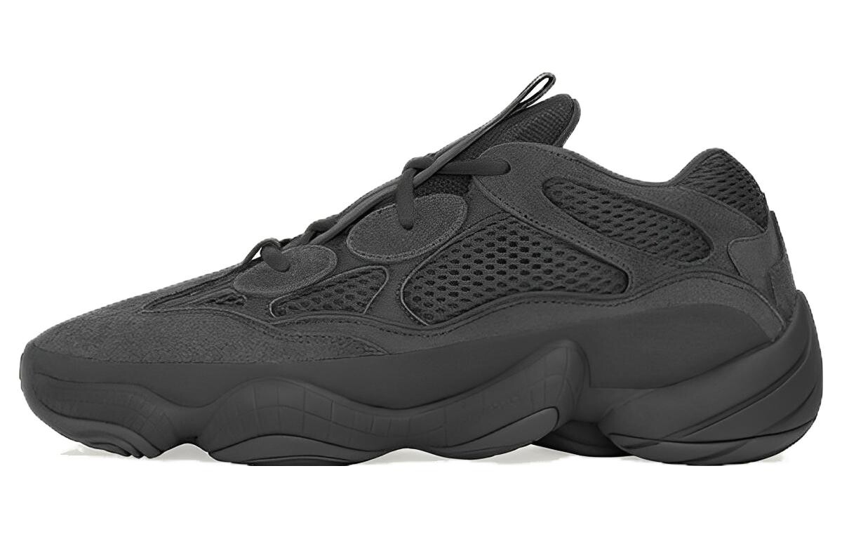 

Adidas originals Yeezy 500 Массивные кроссовки унисекс