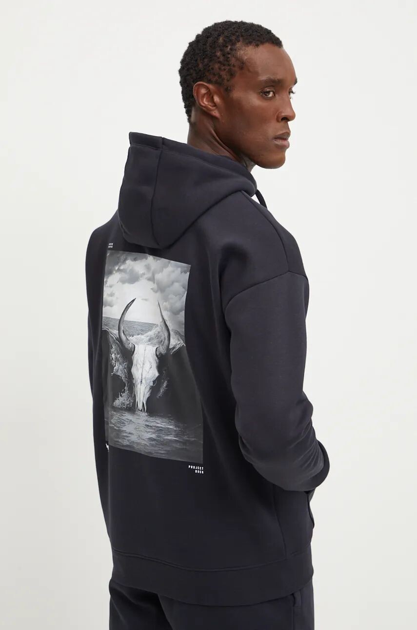 

Толстовка в спортивном костюме Under Armour Project Rock, черный