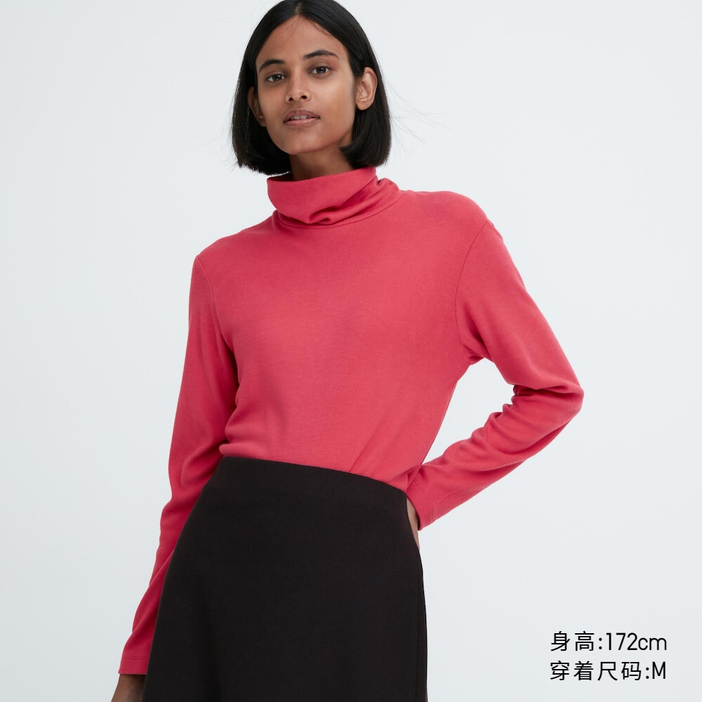 

Женский пуловер Uniqlo HEATTECH с двумя лацканами, красный