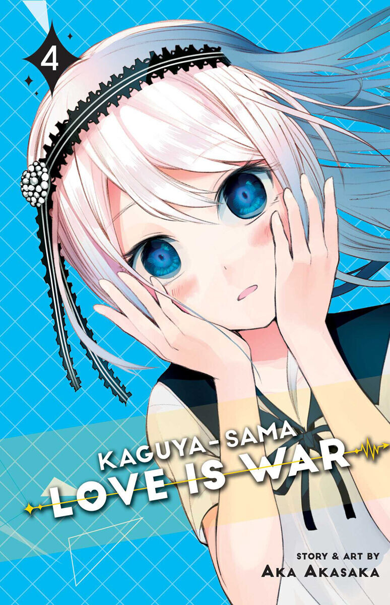 

Манга Kaguya-sama: Love Is War Manga Volume 4