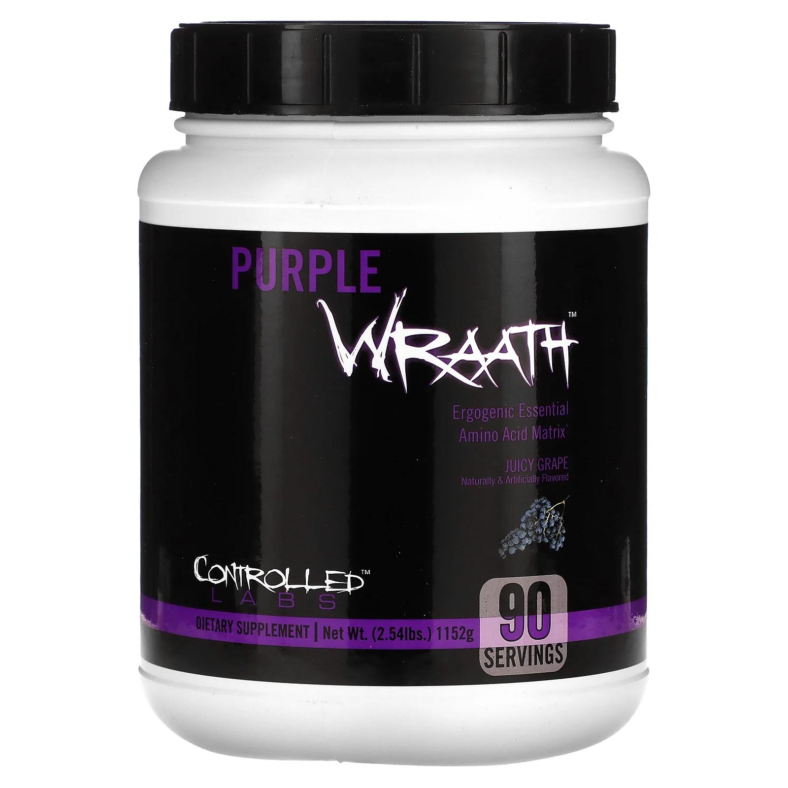 Controlled Labs Purple Wraath аминокислотный комплекс со вкусом сочного винограда 1084 г controlled labs white warped preworkout strawberry jelly bean 11 64 oz 330 g