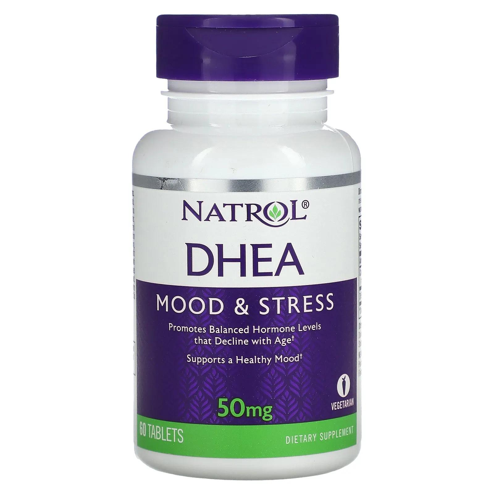 Natrol DHEA 50 мг 60 таблеток natrol когниум 60 таблеток