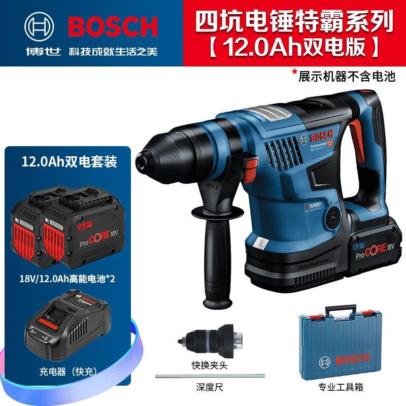 Перфоратор аккумуляторный Bosch GBH18V-34CF + два аккумулятора 12.0Ah, зарядное устройство