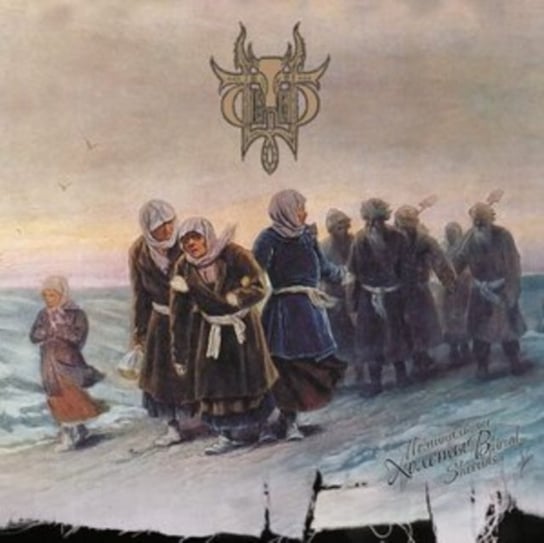Виниловая пластинка Sivyj Yar - Burial Shrouds burial antidawn