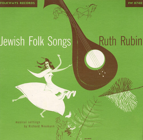 

CD диск Rubin, Ruth: Jewish Folk Songs