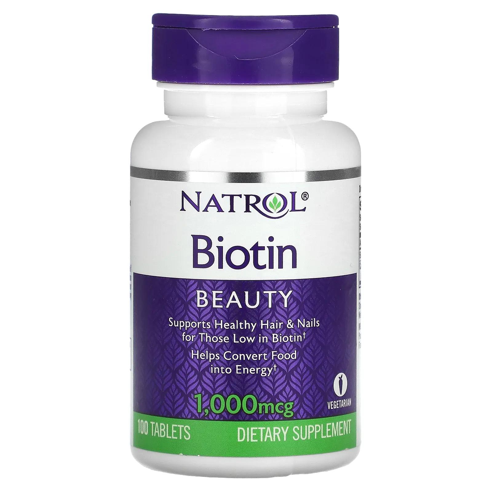 Natrol Витамин H 1000 мкг 100 таблеток natrol биотин 1000 мкг 100 таблеток