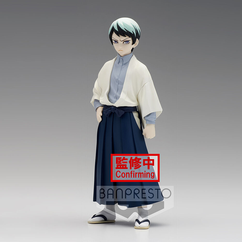 

Фигурка Demon Slayer: Kimetsu no Yaiba - Yushiro Prize Figure