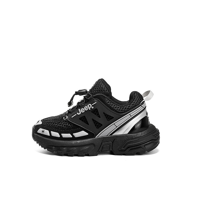 

Кроссовки Jeep Kids Lifestyle Shoes Kids Low-top Gray, черный